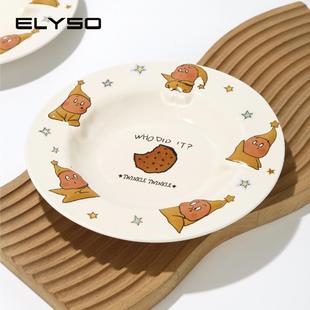 星星人餐具陶瓷盘子菜盘家用餐盘早餐盘儿童卡通可爱甜品盘意面盘