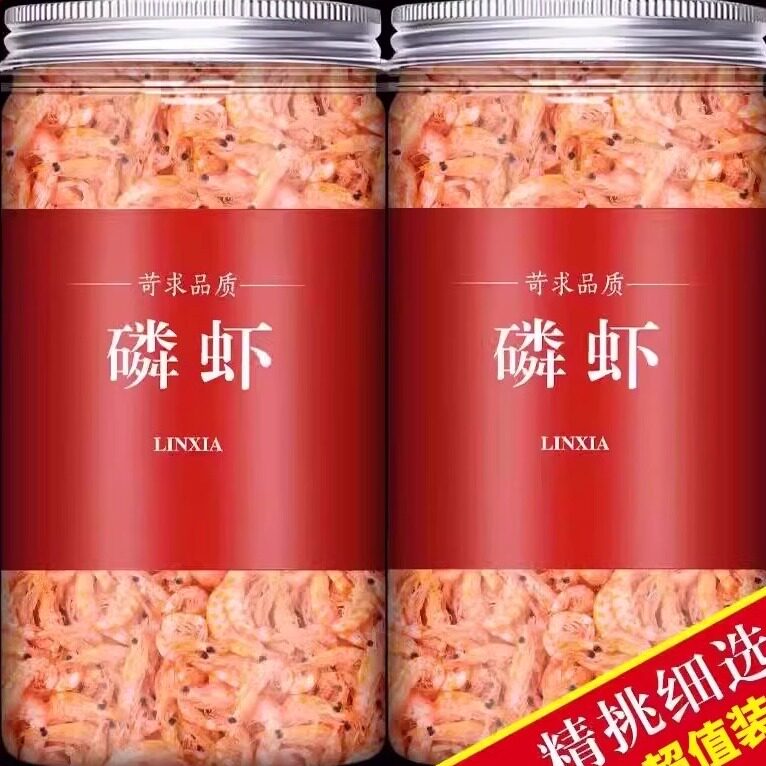 南极磷虾肉深海磷虾干