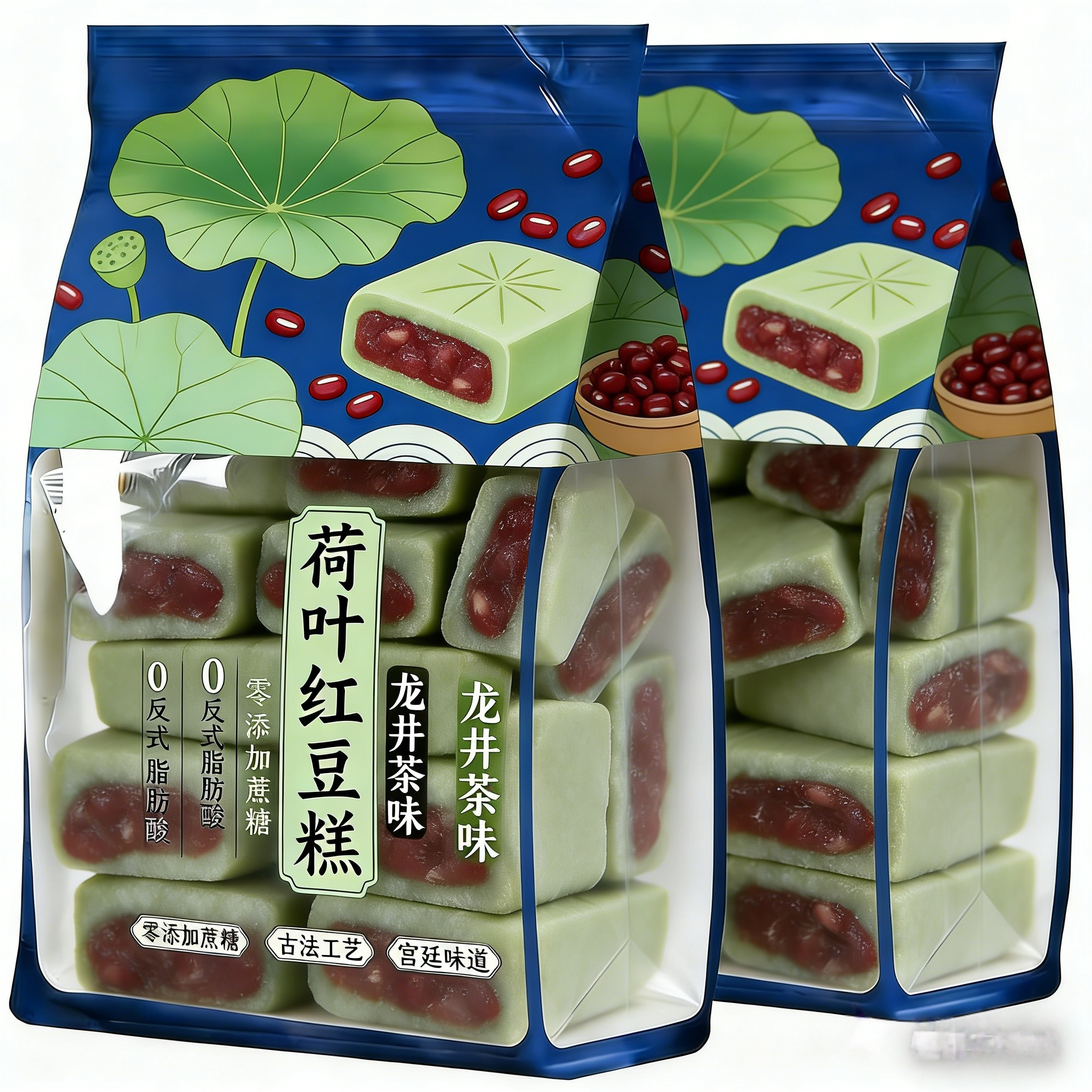 央妈推荐!冰皮荷叶红豆糕龙井味无糖老式手工糕解茶午茶健康糕点