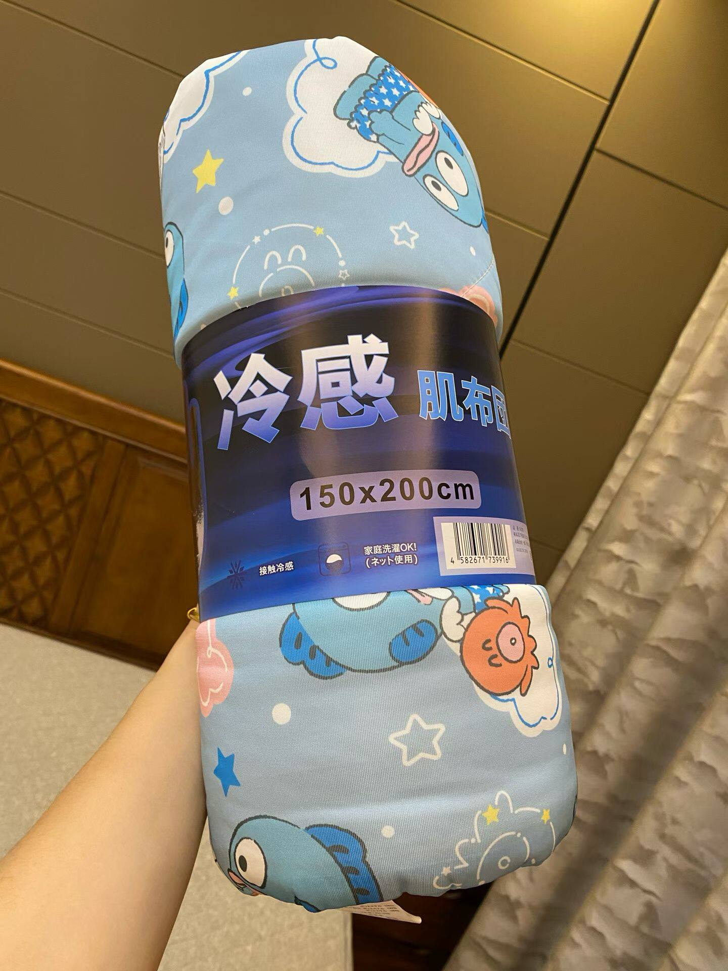 日单卡通冷感被空调凉感被 丑鱼汉顿读书系列 被子