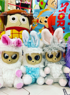 外D 复古大眼睛 Bushbaby卡通兔子玩偶 眼睛耳朵可动