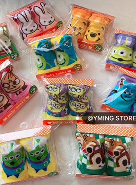 加新款 玩具总动员三眼怪兽大学毛怪卡通纯棉防滑宝宝袜 袜子