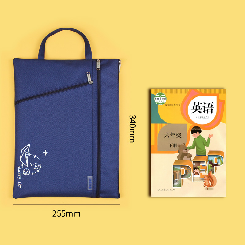 三层A4手提帆布小号大号文件袋学生用小清新韩国女男资料包防水大