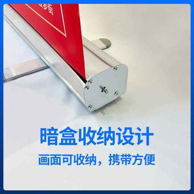 易拉宝生日海报定制铝合金立式广告牌设计制作落地折叠展示架订制