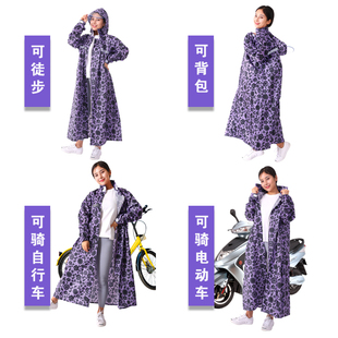 防暴雨大人成人徒步自行车电动车骑行防护外套 雨衣女士全身男长款
