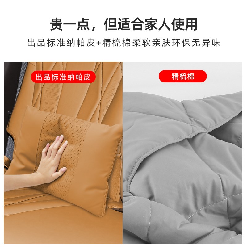 腾势汽车腰靠D9/N8/N7车载座椅抱枕被子两用二合一多功能空调被