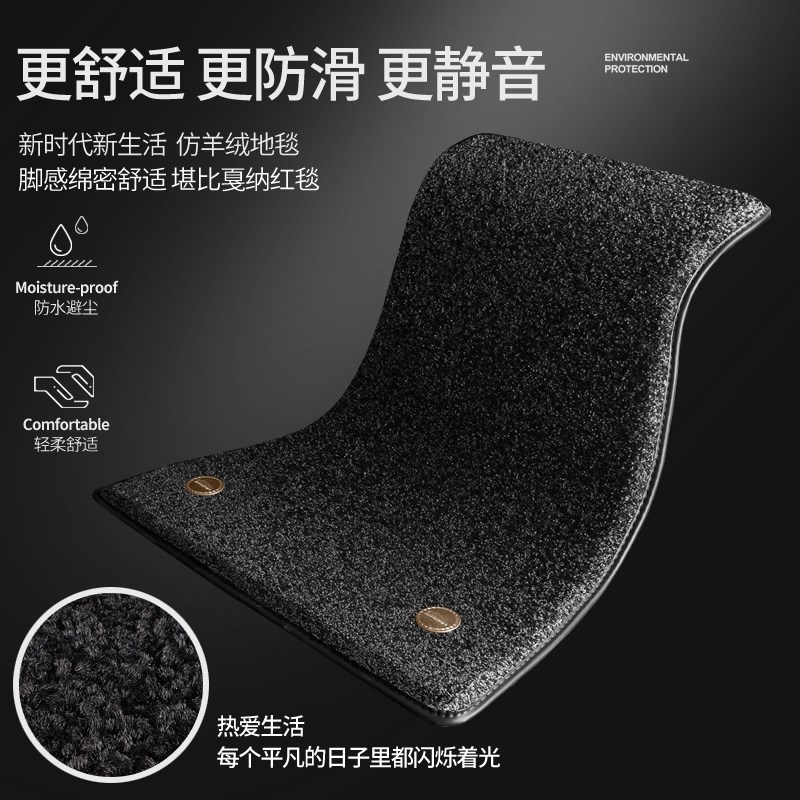 专用于2023款大众新帕萨特朗逸速腾宝来途观L迈腾探岳脚垫全包围
