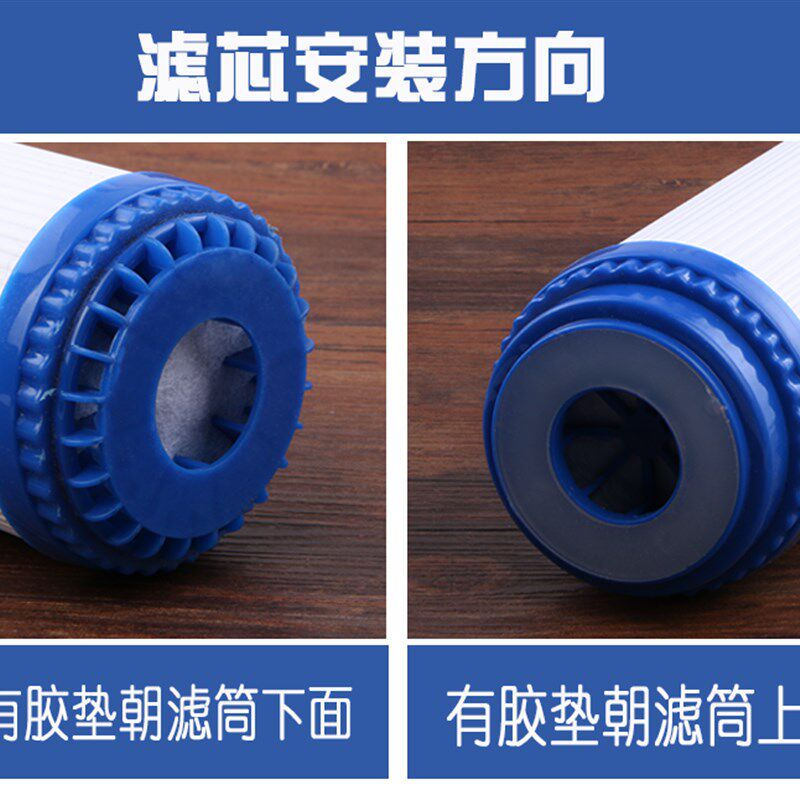 包邮家用净水器10寸滤芯pp棉UDF颗粒碳CTO网碳过滤器纯水直饮机通
