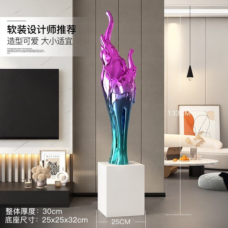 轻奢大象客厅雕塑落地灯摆件入户玄关电视柜旁楼梯下高级感装饰品,家居饰品,落地摆件,淘宝优惠券,粉丝福利购,淘宝优惠卷