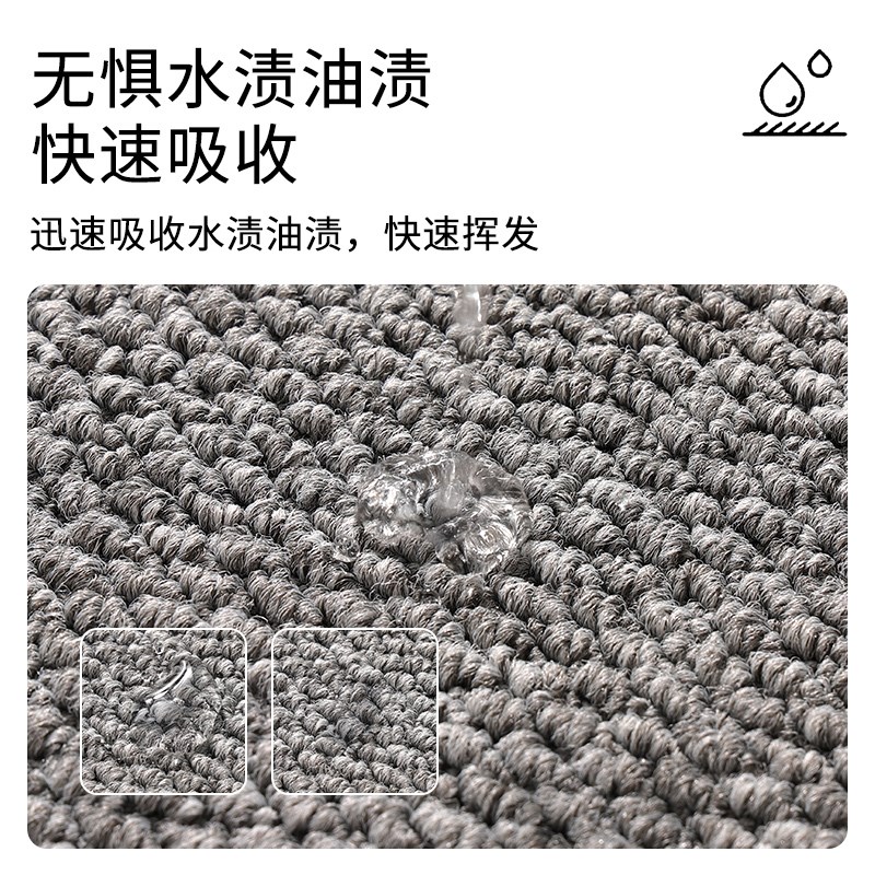 厨房地垫防滑防油专用耐脏门口垫子可擦免洗吸水吸油脚垫整铺地毯