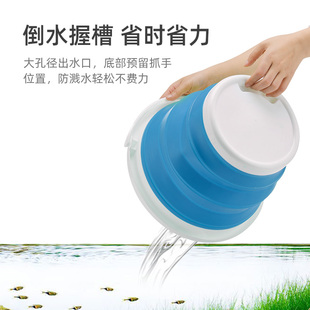 鱼缸换水桶晒水桶困水桶可折叠新鱼过水加水海盐桶配盐桶透明水桶
