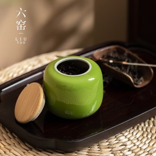 色釉小号茶叶罐陶瓷便携迷你密封罐储茶防潮罐子多色彩存茶小圆罐