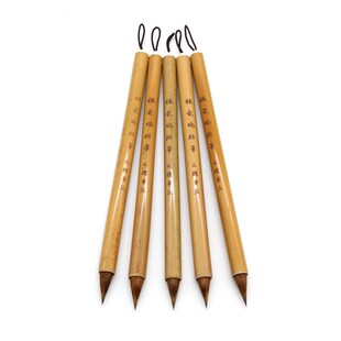 文耀笔庄 传统狼毫鸡距笔 中小楷入门临摹抄经短锋笔描经小楷毛笔