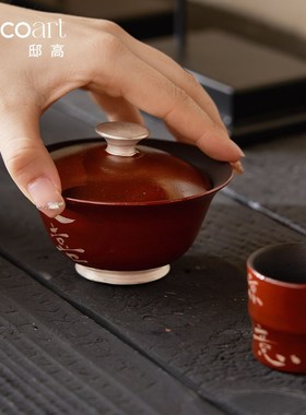 邸高家居 新中式茶室布置高级感 边柜置物柜禅意摆件装饰花瓶美学