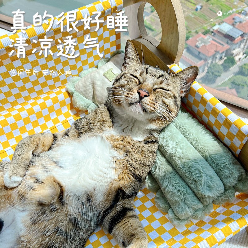 猫窝四季通用猫床夏季吊床摇篮床夏天小狗窝可拆洗猫躺椅猫咪沙发