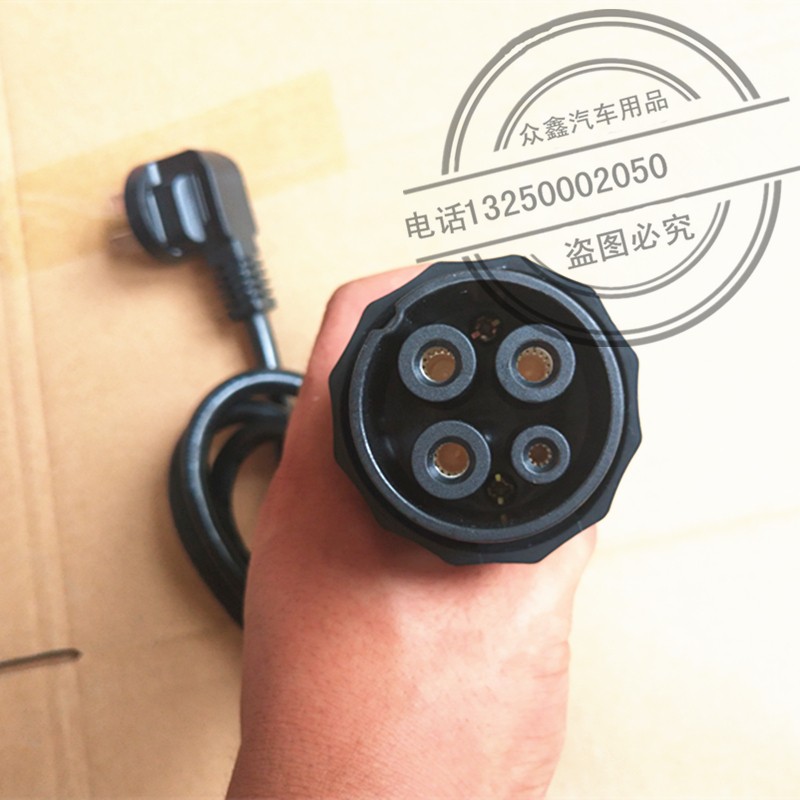 适配时风D101瑞驰瑞易雷军L3L5L6V8电动四轮车配件充电线/枪/底座