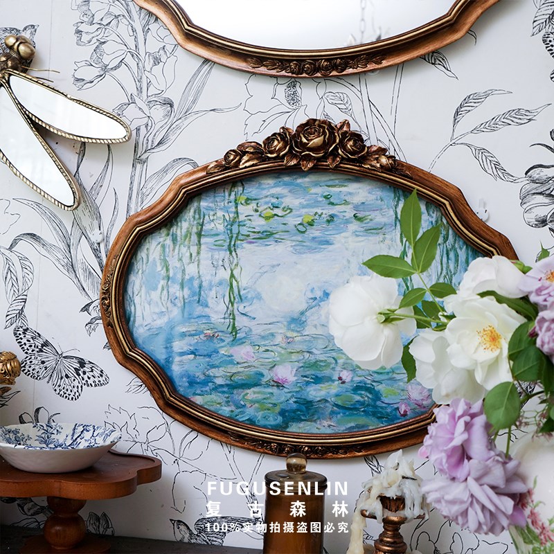 复古森林欧式相框画框镜子家居民宿墙面装饰文艺轻奢壁挂照片墙