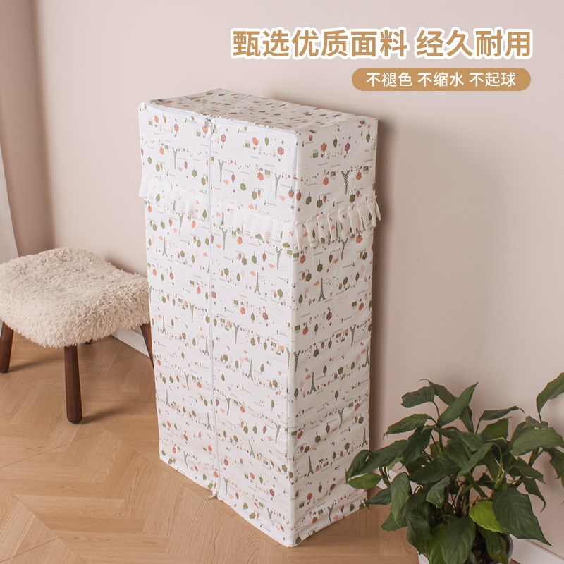 厨房置物架防晒鞋柜罩收纳储物棉质加厚防灰防尘罩书架罩定制