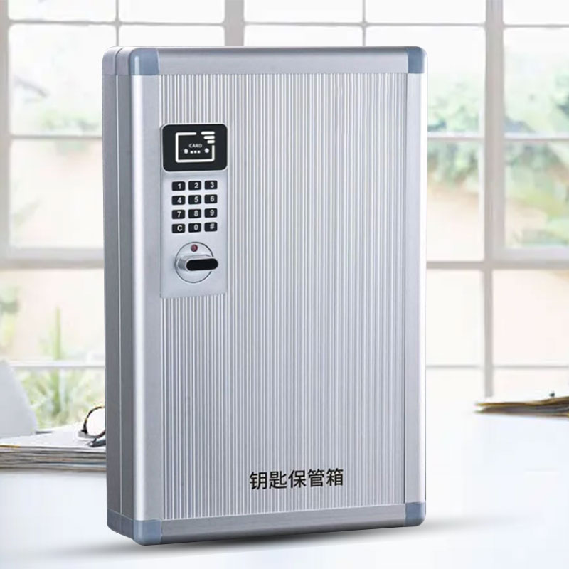 智能电子刷卡IC感应锁员工更衣储物柜锁文件柜锁配电箱柜门密码锁