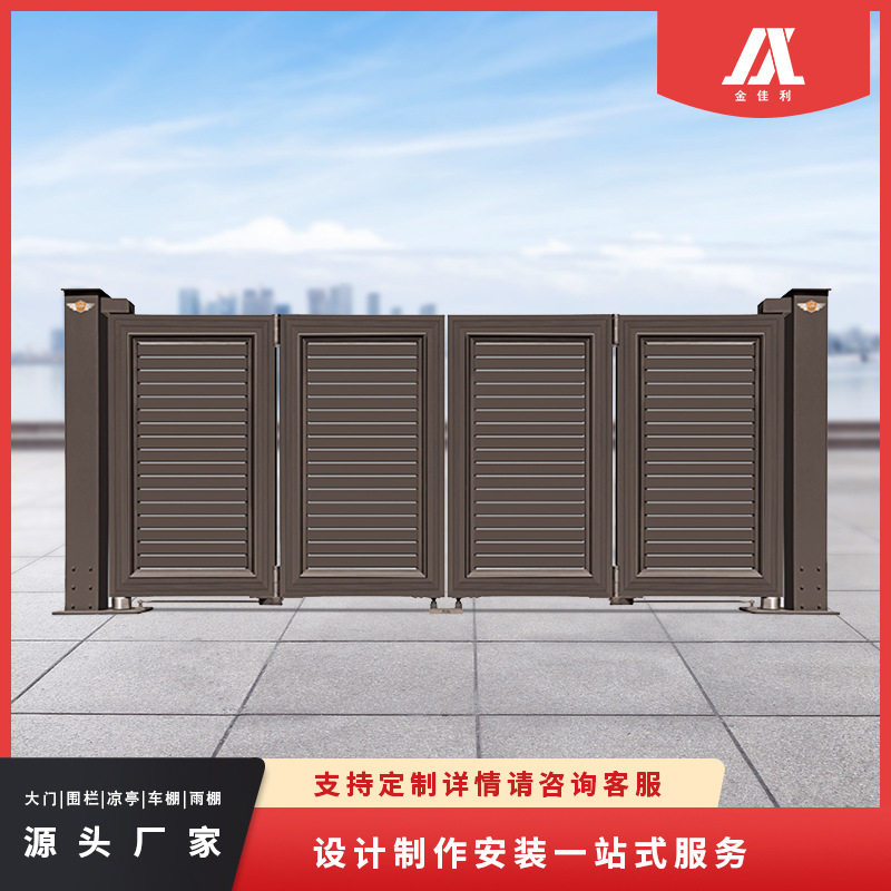 豪华别墅大门花园美式防水防锈庭院折叠门甲级铝合金大门家用,全屋定制,卧室门,淘宝优惠券,粉丝福利购,淘宝优惠卷