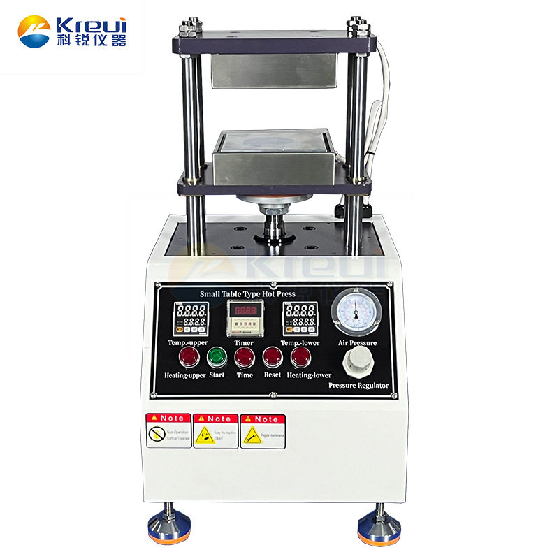 实验室模压机小型平板硫化机色母粒热压成型机EVA压片机,机械设备,其他机械设备,淘宝优惠券,粉丝福利购,淘宝优惠卷