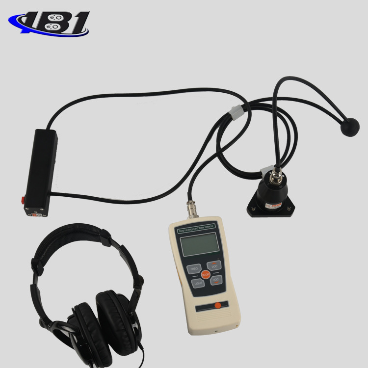 EMLS-J经济型漏水检测仪地下管道测漏仪自来水管漏水仪地暖检漏仪