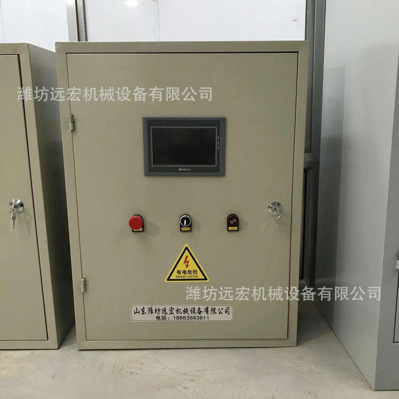 烘干设备配套专用控制柜 PLC自动控制箱配电柜烘干房烘干机配电箱,电子/电工,配电控制柜/控制箱,淘宝优惠券,粉丝福利购,淘宝优惠卷