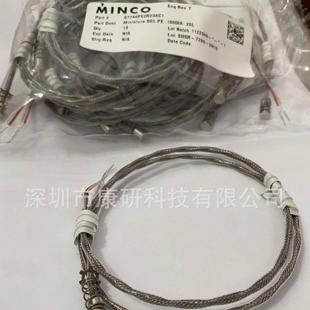 MINCO测温元件S7746PE2R23AC1