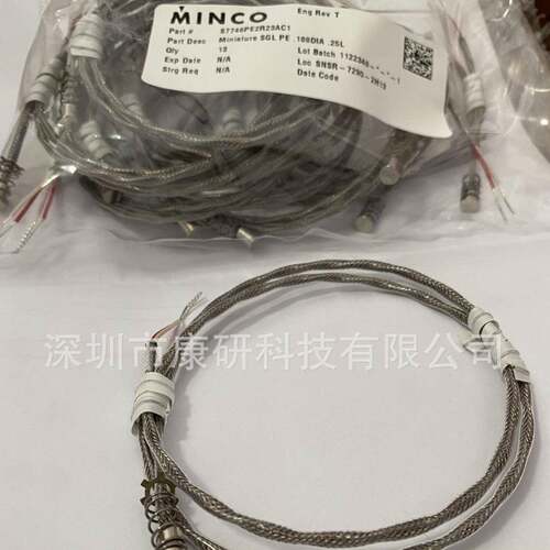 MINCO测温元件S7746PE2R23AC1