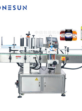 ZONESUN 全自动圆瓶定位贴标机 果汁瓶罐单双面不干胶贴标签TB260
