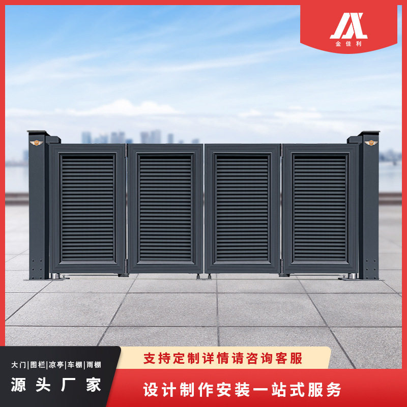 新款简约家用铝合金悬浮折叠门门智能防盗铝合金别墅大门,全屋定制,卧室门,淘宝优惠券,粉丝福利购,淘宝优惠卷