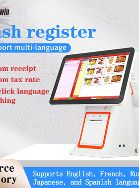 外销出口Pos systems英文版cash register海外pos machine收银机