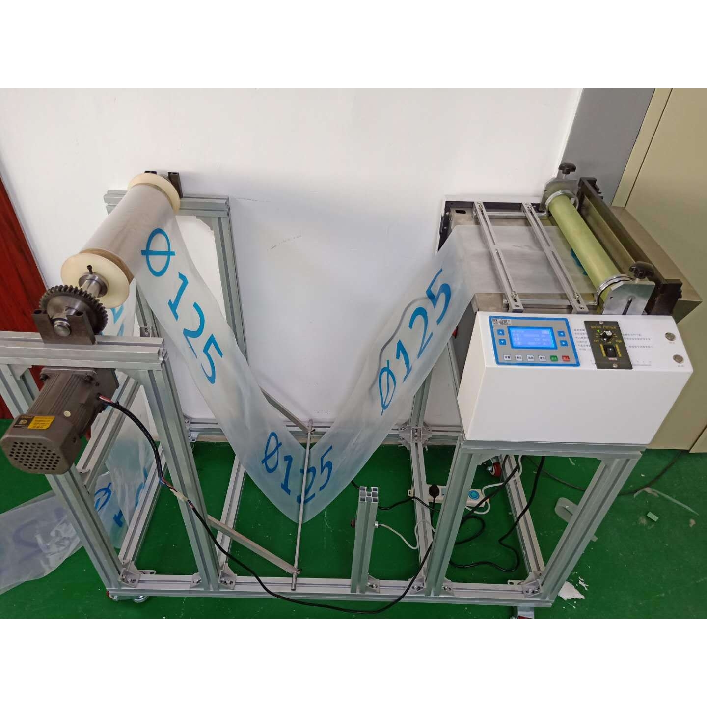 全自动PVC水管卷料裁切机净水器Pe管切管机硅胶管橡胶软管剪管机