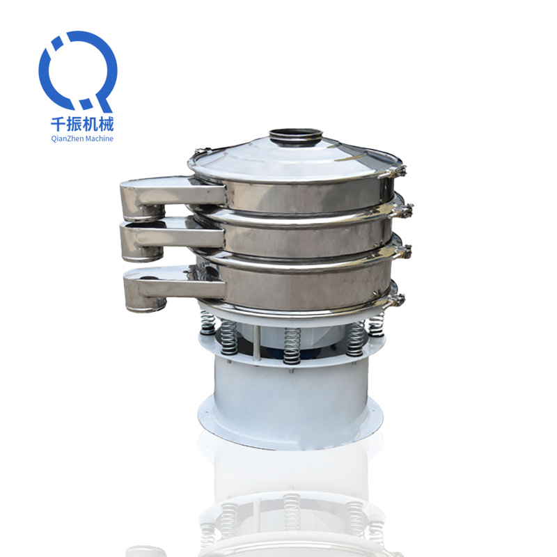 千振咖啡粉奶茶粉研磨过滤振动筛千振机械厂家三次元密封式旋振筛
