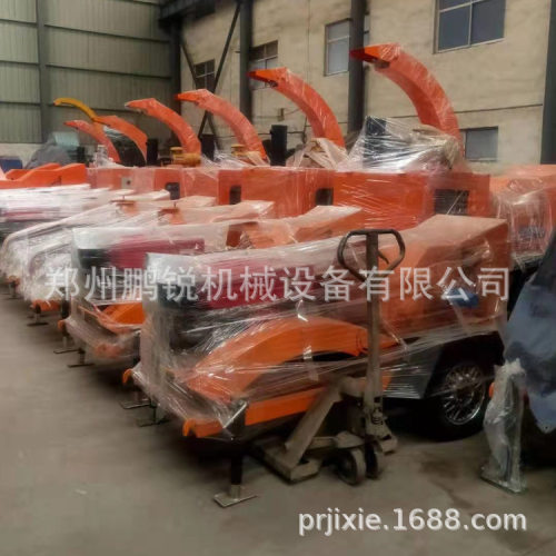 鹏锐园林葡萄枝粉碎机养殖草木秸秆碎枝机移动式汽油电动破碎机