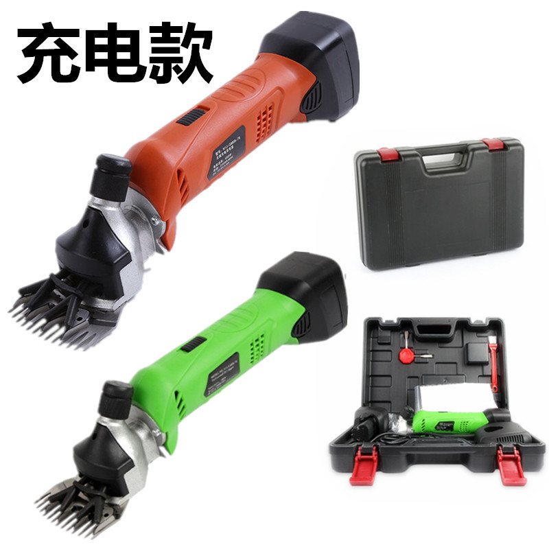 充电式锂电池电动羊毛剪羊毛电推剪子电动剪毛修毛器厂家