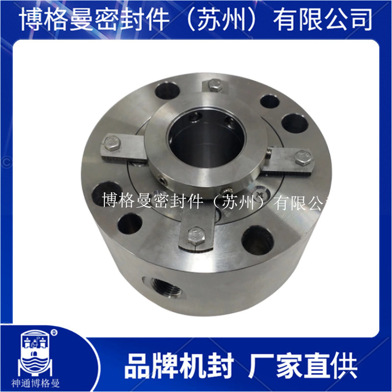 M74集装式机械密封件M74/150-ES191-A2机械密封回水泵机械密封