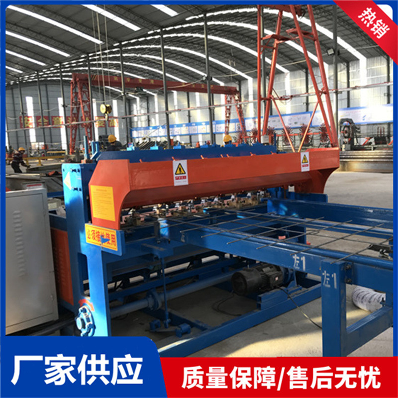 BS-220全自动钢筋网片排焊机建筑钢筋丝网焊接机 数控钢筋焊网机