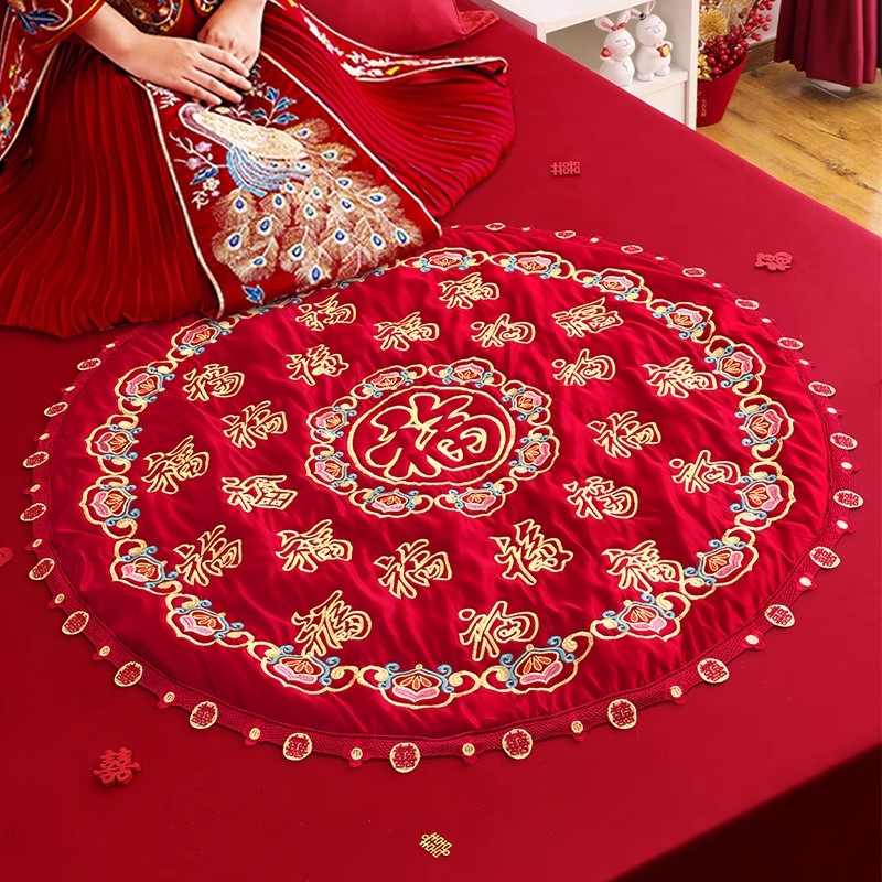 新娘坐福垫结婚出嫁床上福被喜坐垫男方女方婚庆创意红坐垫百福垫