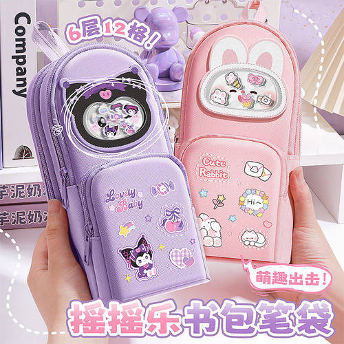 手提笔袋女生大容量文具袋小学生