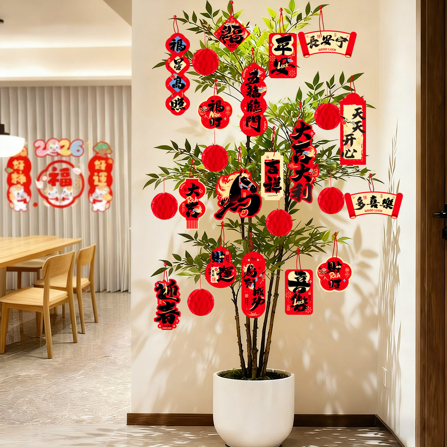 2026马年新年盆景场景布置小灯笼挂饰室内过年春节盆栽植物装饰