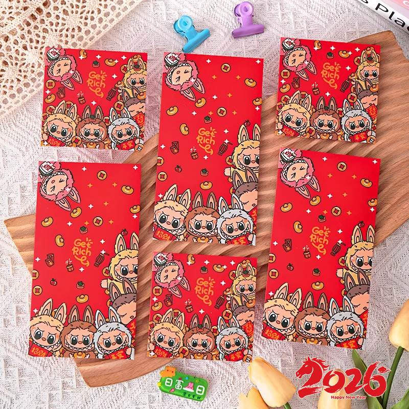 马年可爱拉布新红包2026款