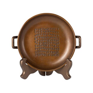 饰品办公室客厅博古架复古仿古青铜器鼎摆件 兮甲盘铜工艺品家居装