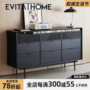 轻奢实木九斗柜家用客厅复古大容量储物收纳柜卧室靠墙置物床尾柜
