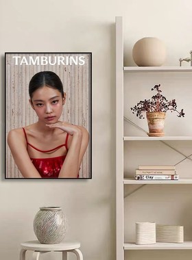 Jennie海报高级感客厅装饰画背景墙面挂画壁画ins风卧室落地摆画