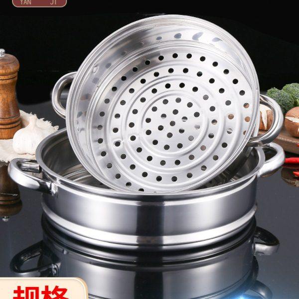 蒸笼蒸屉不锈钢家用蒸层蒸格屉子电热锅炒锅蒸锅笼屉火锅蒸篦,厨房/烹饪用具,蒸格/蒸片/蒸架,淘宝优惠券,粉丝福利购,淘宝优惠卷