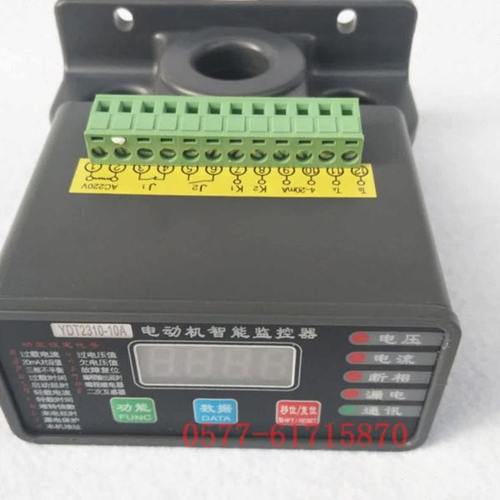 YDT2310-10A 50A 100A 200A 300A 400A 500A600A电动机智能监控器