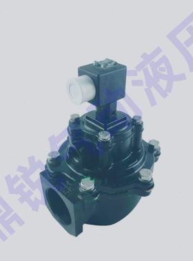 VNP208 1寸直角电磁脉冲阀VEM208 DB18 除尘喷吹阀