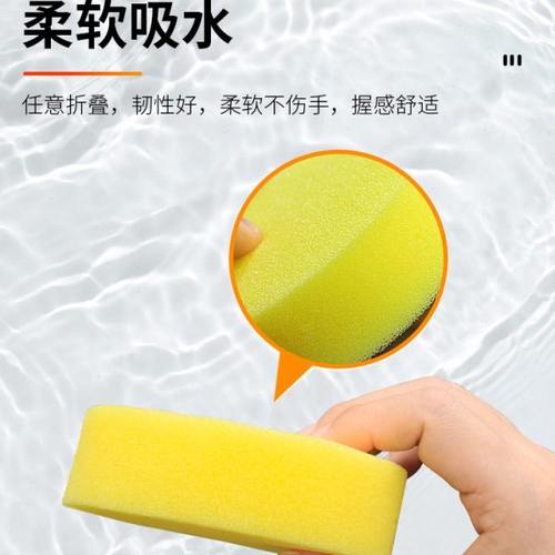 买二送一汽车打蜡海绵手动抛光圆形海棉镀晶专用手工打腊上光工具