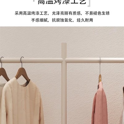 服装店展示架落地式简约奶油风陈列女装货架网红中岛童装衣服架子